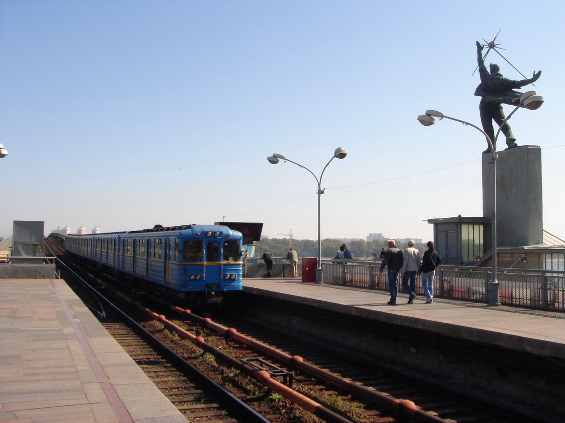 City Metro